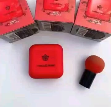 کوشن یانگومی